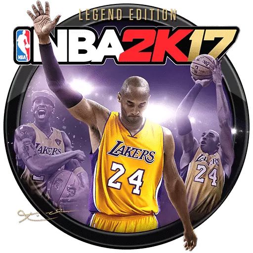 NBA 2K17 game